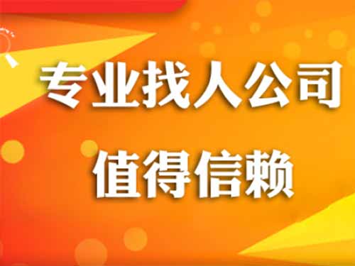 壤塘侦探需要多少时间来解决一起离婚调查